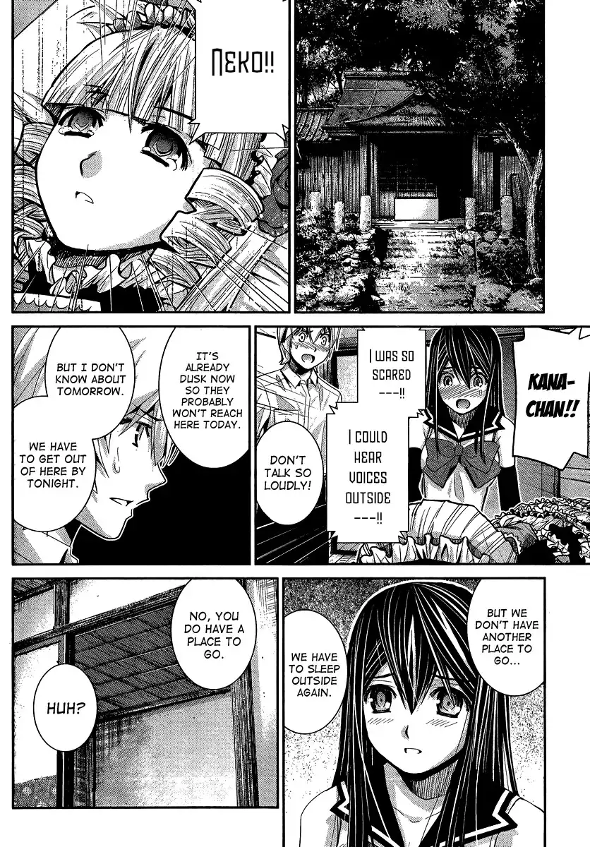 Gokukoku no Brynhildr Chapter 13 4